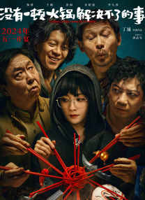 色久网