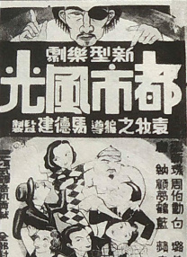 b560迫击炮