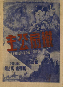 亚洲乱码在线