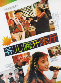 日韩欧美高清一区二区三区