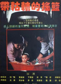 91视频合集