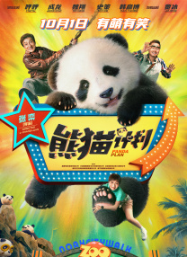 亚洲欧美一区二区三区在线