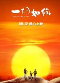 日本青草视频