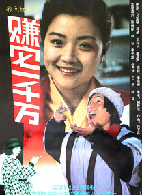 久久综久久美利坚合众国