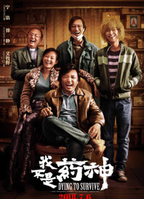 欧美午夜精品一区