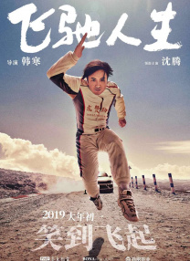 亚洲精品福利视频