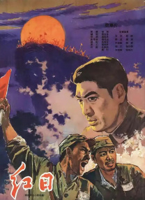 99热精品国产三级在线观看