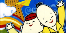 亚洲天堂久久精品
