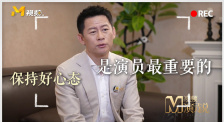 国产永久福利