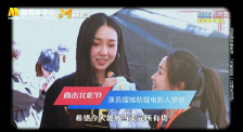 手机av在线看