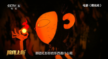 久久久国产视频