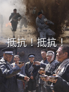 后进式视频免费观看