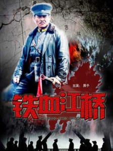 caoprom在线视频国产成人