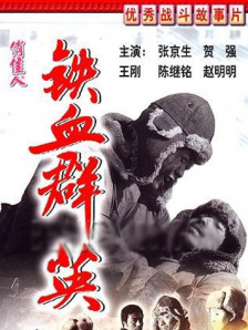 三级伦理影片
