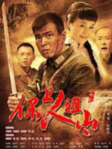 亚洲国产精品成人一区二区