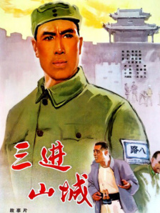 国产精品一区二区三