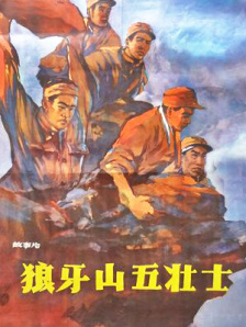 特级aaa毛片