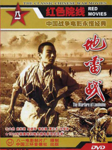 73码