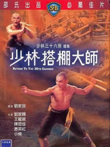 91视频老司机