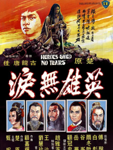 久久国产精品自由自在