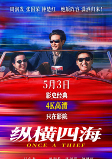 成年女人