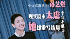 欧美亚洲另类色国产综合