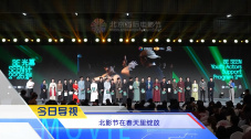 不卡的av在线播放