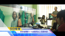 麻豆被抓