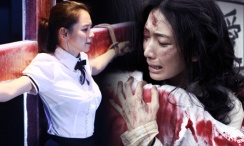 天天澡天天碰天天狠伊人五月