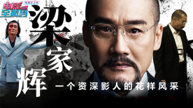 铜罗湾的故事