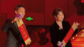 男女爱爱福利