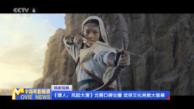 美女被按在床上操