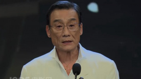 好兄弟4