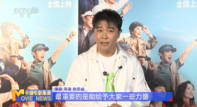 在线播放一级片