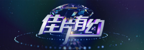 日韩精品久