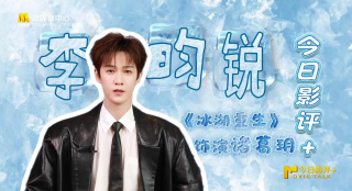 亚洲精品亚洲九十七页