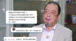 日产乱码一卡二卡三免费