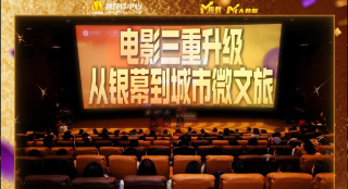 拥有完美身材的小姐