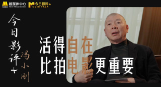 国产久草av