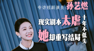 97色国产