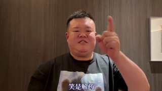 免费国产午夜高清在线视频