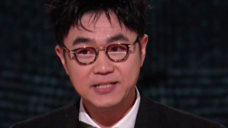 九酷剧场