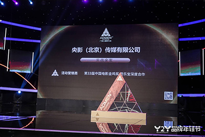 微星自带的诺顿怎么关闭
