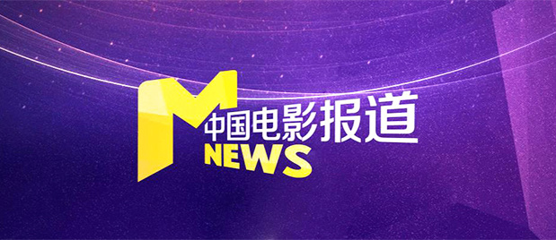 国产精品国产三级在线专区
