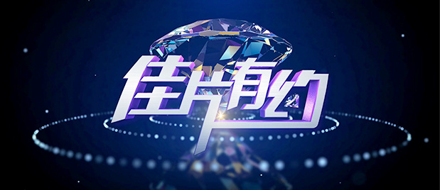 十大必看爱情电影